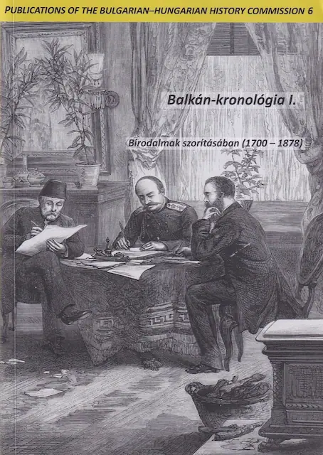 Balkán-kronológia I. Birodalmak szorításában, 1700-1878